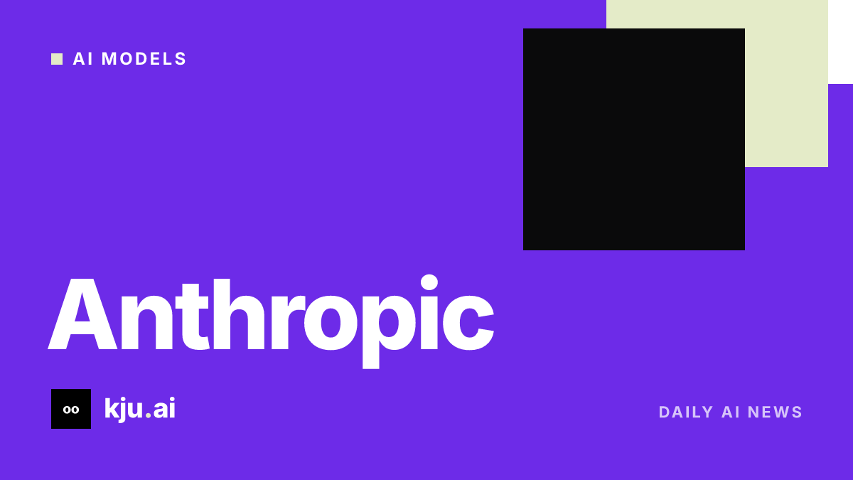 Anthropic acquires confidential-computing startup Opaque Systems