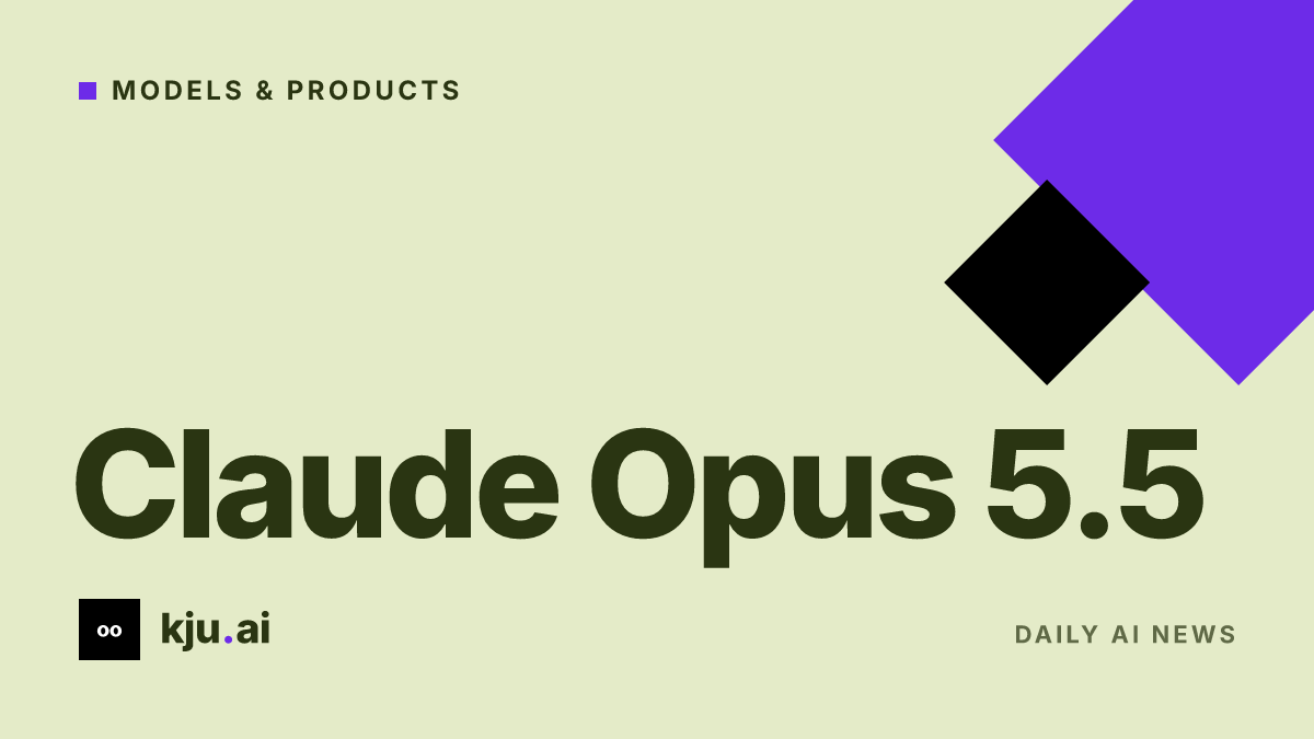 Anthropic expands context and session capacity for Claude Opus 5.5