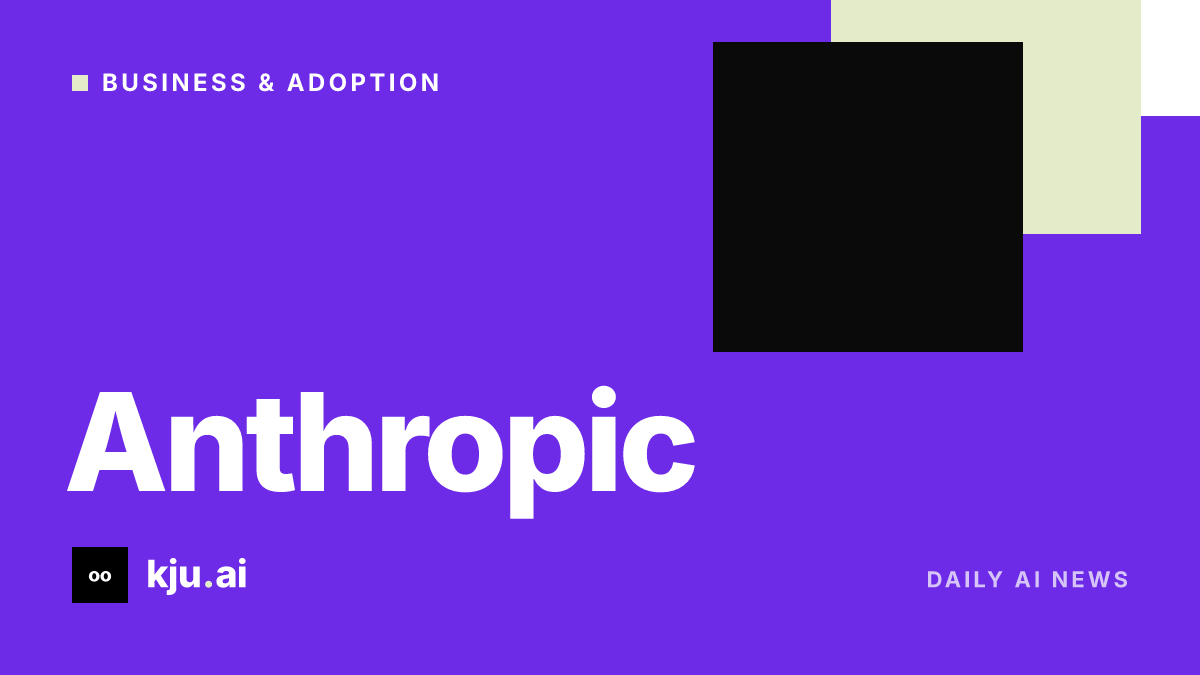 Anthropic files confidential draft for proposed IPO