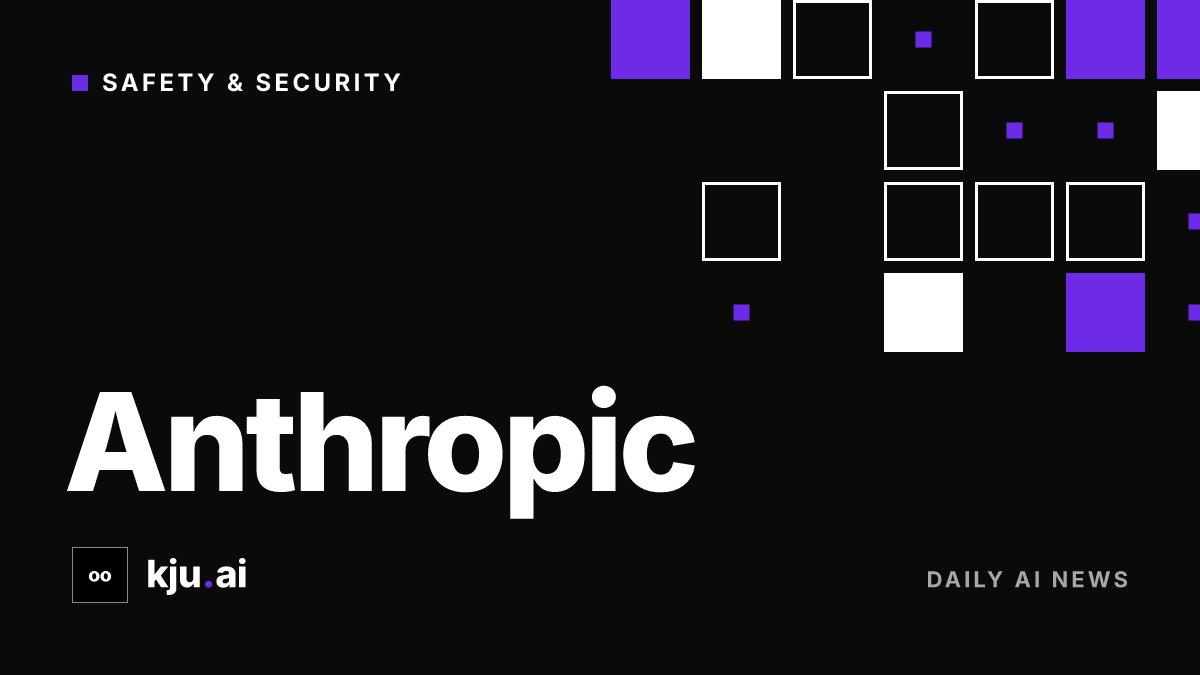 Anthropic launches effort to secure critical infrastructure