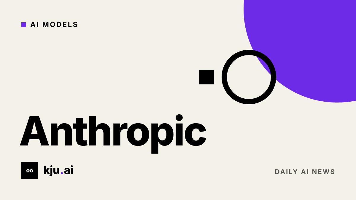 Anthropic’s potential computing costs could reach $750 billion