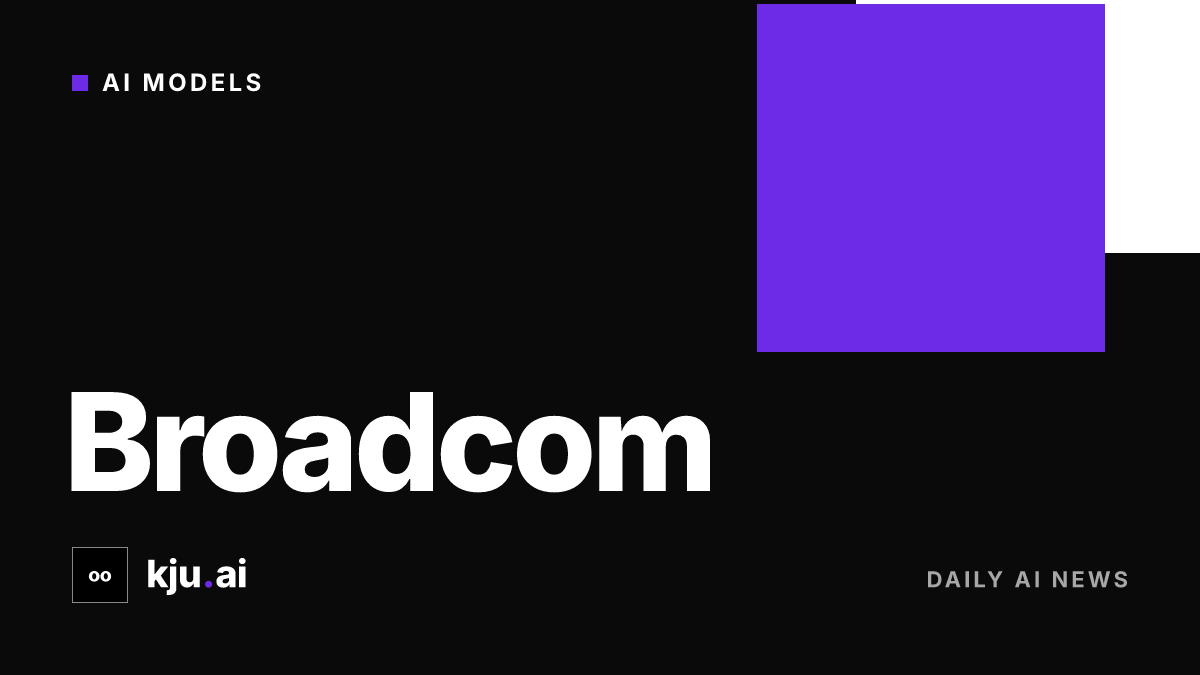 Broadcom financing supports AI accelerator purchases