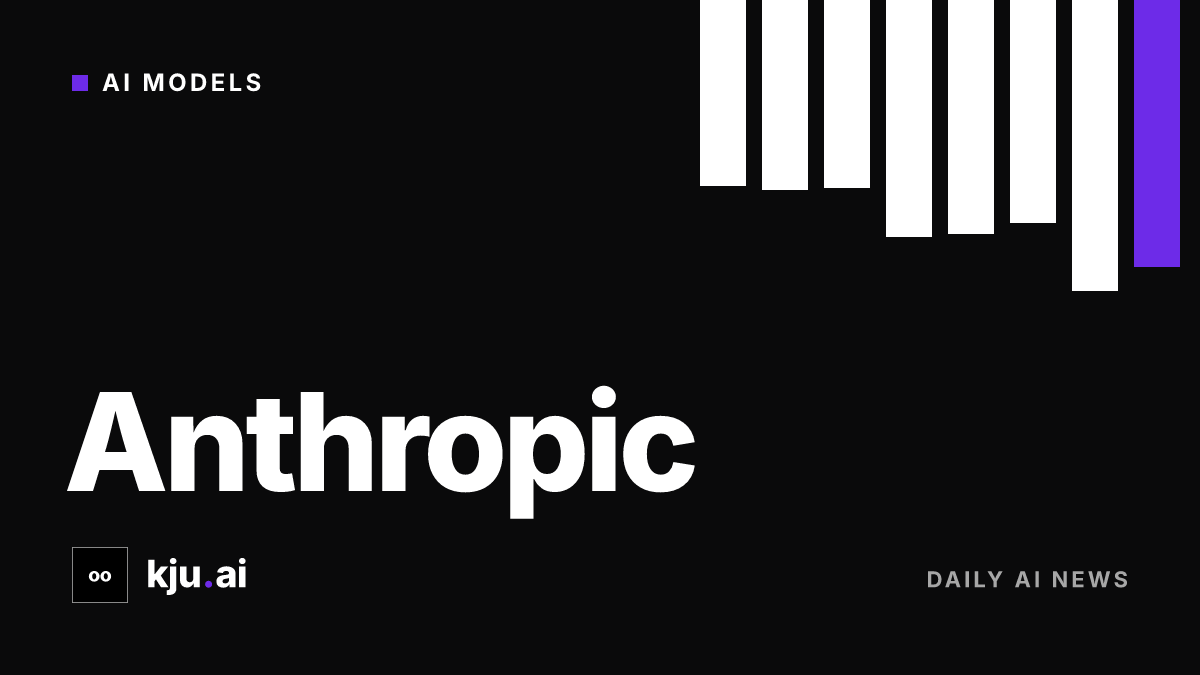 Canadian publishers sue Anthropic over use of their content