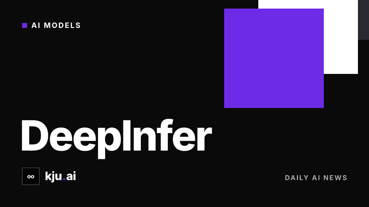DeepSeek open-sources its DeepInfer inference framework