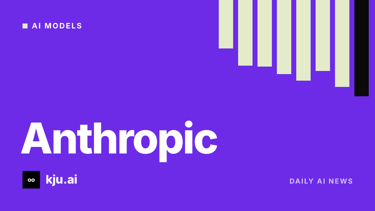 FTC seeks AI safety and privacy documents from Anthropic and OpenAI