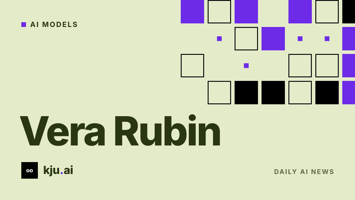 NVIDIA contributes Vera Rubin rack designs to OCP