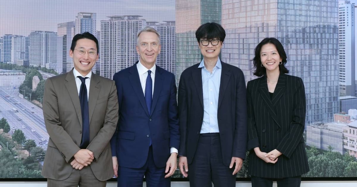 Naver and Brookfield agree on $9 billion AI infrastructure plan